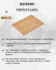 BAMBOO (1).png_1
